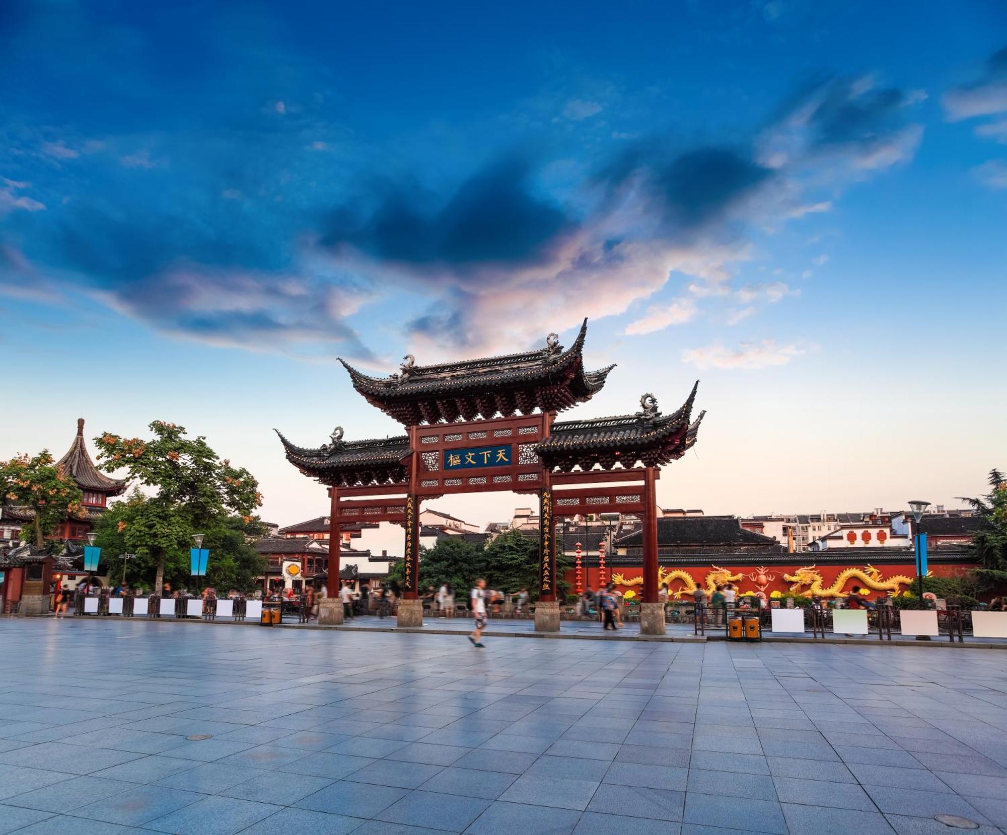 Marriott Nanjing South Hotel Buitenkant foto
